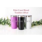 Personalized Travel Mug, Bridesmaid Gift, Personalized Coffee Mug, Custom Mug, Tumbler, Mugs With Sayings, Girlfriend Gift, YT100